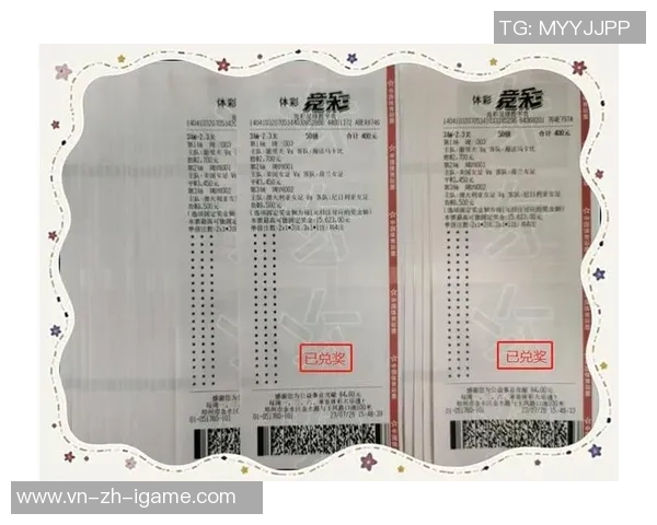 足球胜负公式揭秘如何精准预测比赛结果提升你的竞猜技巧与胜率